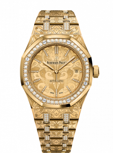 Royal Oak 15456 Selfwinding Yellow Gold / Cashmere