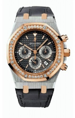 Royal Oak 26313 Chronograph Bucherer Two Tone Bucherer 125th Anniversary