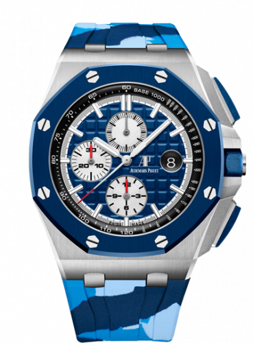 Royal Oak Offshore 44 Stainless Steel / Ceramic / Marine / Rubber