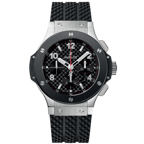 Hublot Big Bang 44mm (FULL SET)