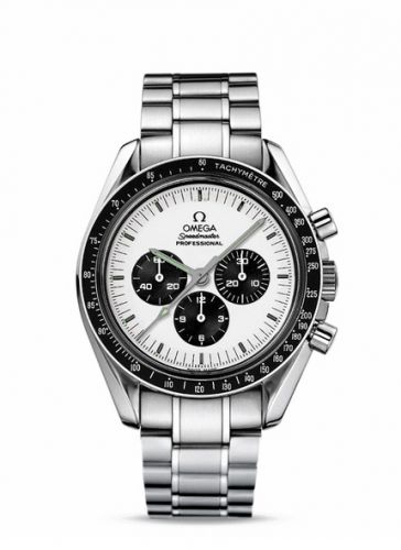 Speedmaster Professional Moonwatch Mitsukoshi