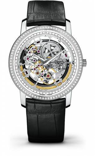 Traditionnelle Openworked White Gold / Diamond