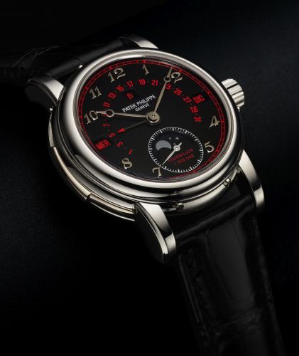 Tourbillon Minute Repeater Perpetual Calendar 5016 Black Red