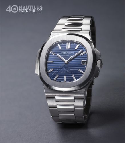 Nautilus 5711 Platinum 40th Anniversary