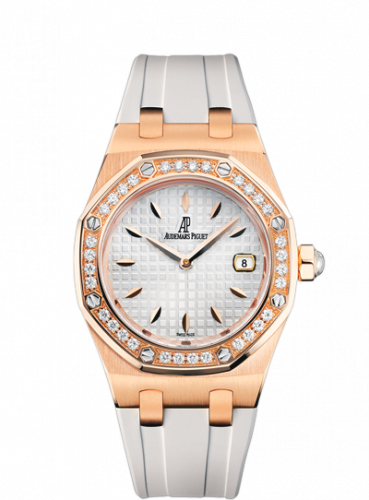 Royal Oak Quartz 67621 Pink Gold / Diamond / Silver / Rubber