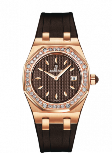Royal Oak Quartz 67621 Pink Gold / Diamond / Brown / Rubber