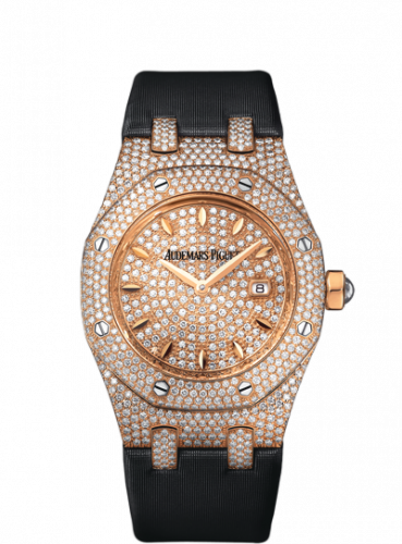 Royal Oak Quartz 67625 Pink Gold / Diamond / Diamond / Strap