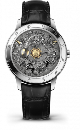 Métiers d'Art Copernicus Celestial Spheres Engraved