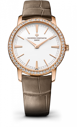 Patrimony Contemporaine Small Diamond
