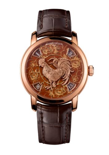 Métiers d'Art The Legend of the Chinese Zodiac Year of the Rooster Pink Gold