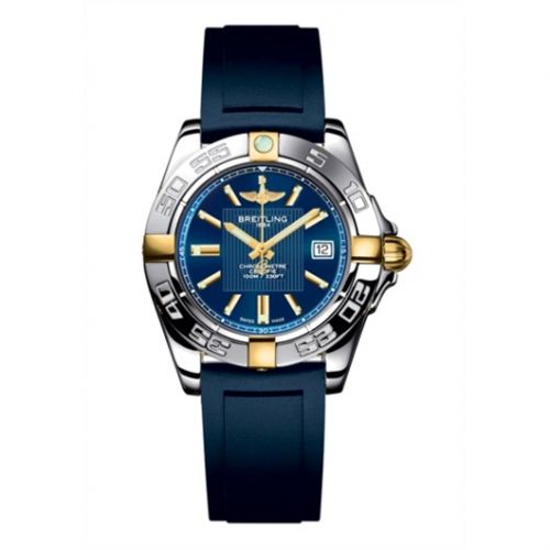 Galactic 32 Two Tone Blue / Rubber