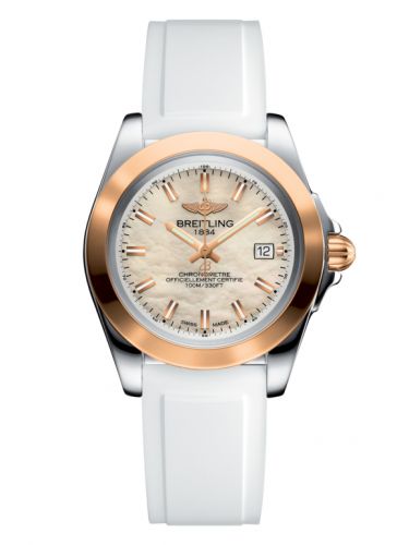 Galactic 32 Sleek Edition Stainless Steel / Rose Gold / Pearl / Rubber