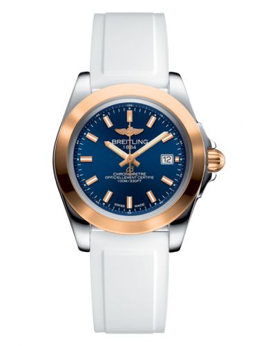 Galactic 32 Sleek Edition Stainless Steel / Rose Gold / Horizon Blue / Rubber