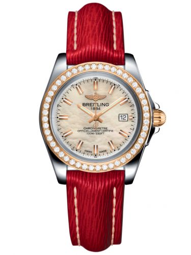 Galactic 32 Sleek Edition Stainless Steel / Rose Gold / Diamond / Pearl / Sahara
