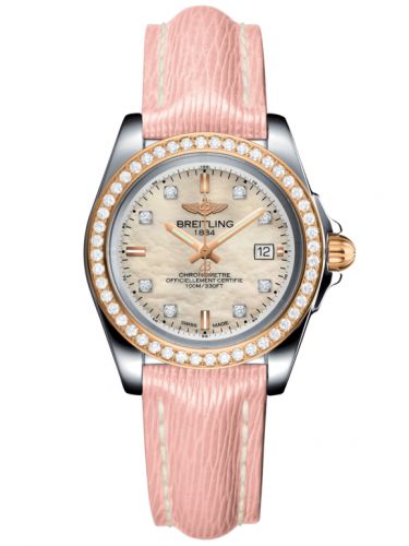 Galactic 32 Sleek Edition Stainless Steel / Rose Gold / Diamond / Pearl Diamond / Sahara