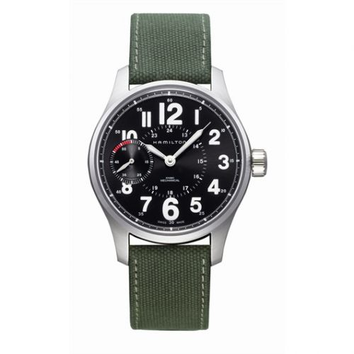 Khaki Field Mechanical Officer