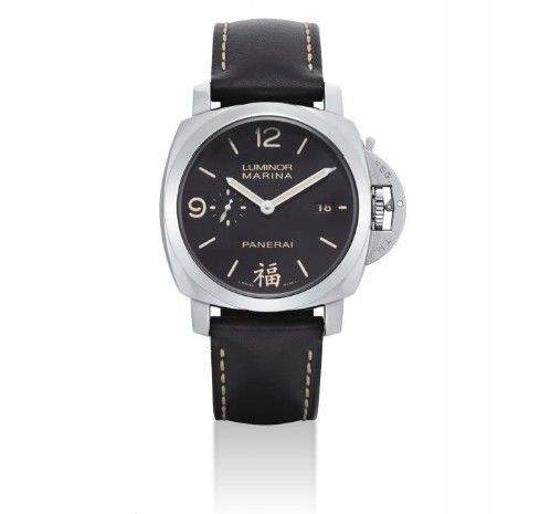 Luminor 1950 3 Days Automatic Fu
