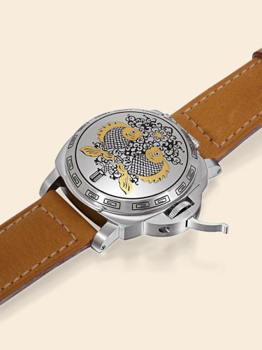 Lumior Sealand China Fish