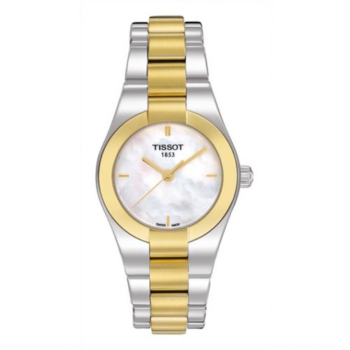 Glam Sport Small Two Tone