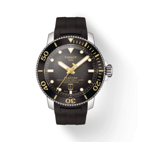 Seastar 2000 Professional Stainless Steel / Grey / Rubber