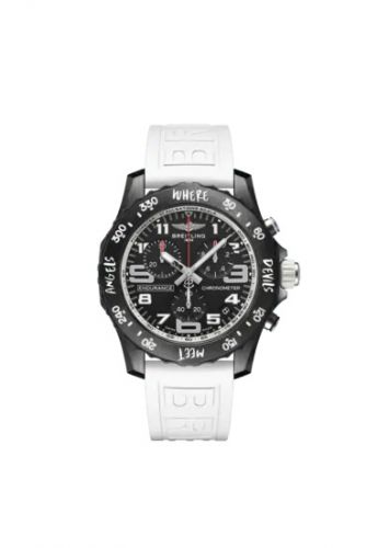 Endurance Pro El Paradiso White
